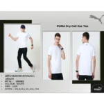 PUMA - DRY CELL ESS TEE - WHITE - MRP-1499