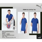 PUMA - DRY CELL ESS TEE - SODALITE BLUE - MRP-1499