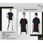 PUMA - DRY CELL ESS TEE - BLACK - MRP-1499