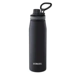 BOROSIL GOSPORTS BLACK STAINLESS STEEL BOTTLE - 600 ML