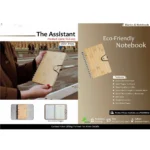 The Assistant - TGZ-405
