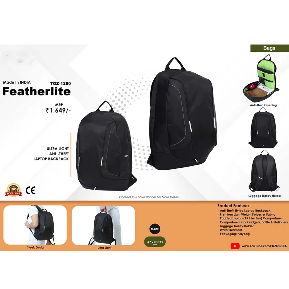 18c2009e941ceb3653659a724d429674.webp FEATHERLITE TGZ-1260 - Image 1