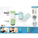 Ripple - Portable Juicer / Blender