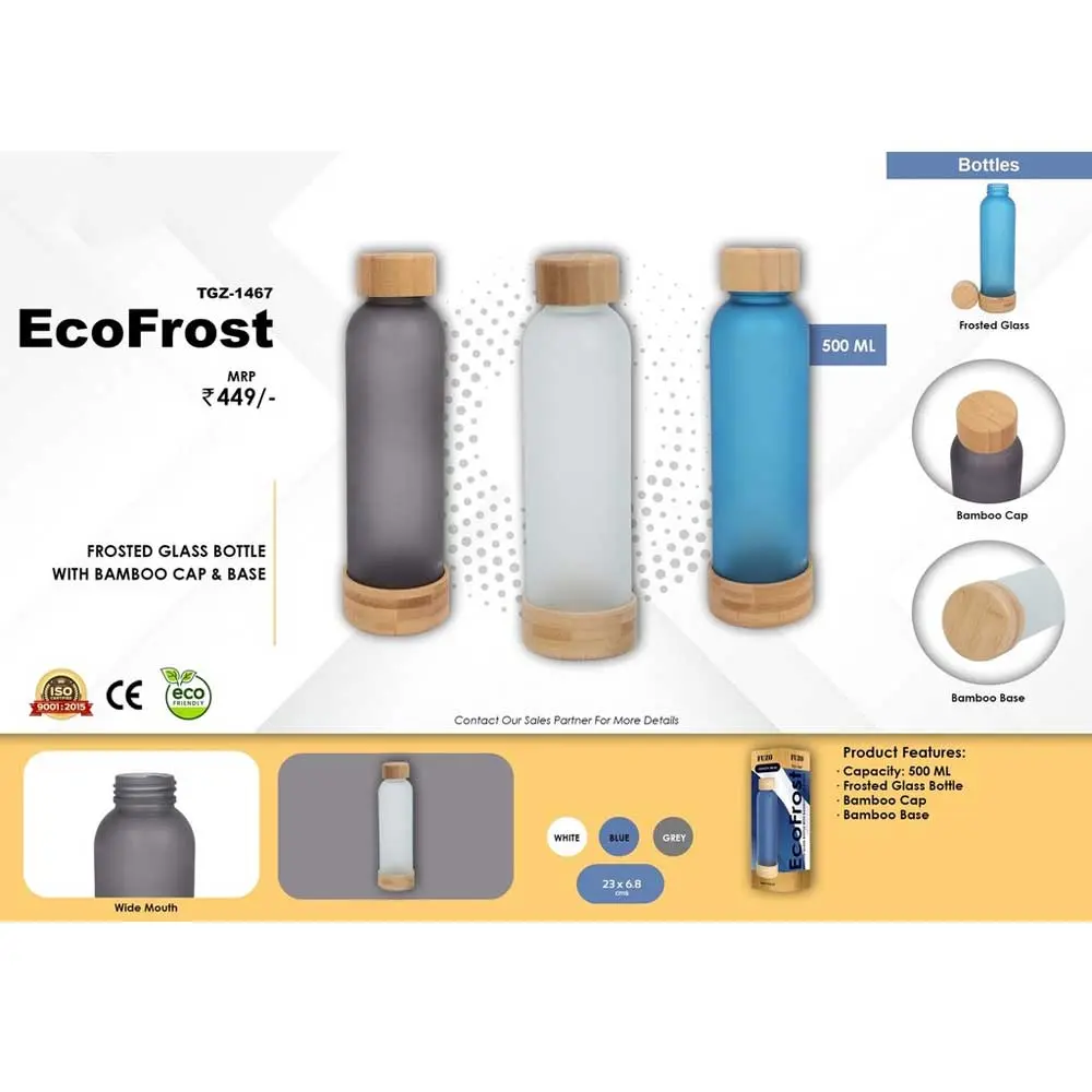 31c7ee7dd23deac3b4df735f7b97f7c0.webp EcoFrost - Image 1