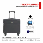 Swiss military TRROPERPRO LTB17 MRP-9990