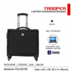 Swiss military TROOPER LTB1003 MRP-9990
