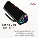 Boat - Stone 750 Speaker - MRP 5990
