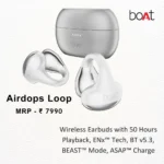 Boat - Airdops Loop - MRP 7990