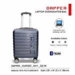 Swiss military DAPPER OVR1001 MRP-9249
