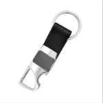 KEYCHAIN - KC 13
