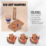 UG - EG01 - Cutlery Hamper