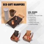 UG - EG03 - RFID Hamper