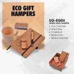 UG - EG04 - Wheat Mug Hamper