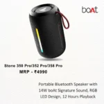Boat - Stone 358 Pro Speaker - MRP 4990