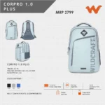 Wildcraft Corpro Backpack- 12170 MRP 2799