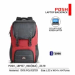 Swiss military POSH LBP107 MRP-3990