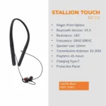 Just Corseca JST312 MRP -3990