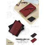 Traveller 2.0