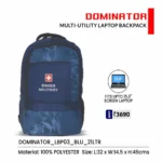 Swiss military DOMINATOR LBP03 MRP-3690