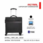 Swiss military ASTRAL LTB MRP -7990