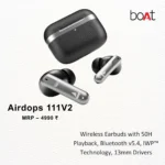 Boat - Airdops 111V2 - MRP 4990