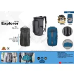 Explorer TGZ-729