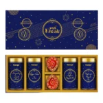 TEA RAJA - Diwali Hamper #9