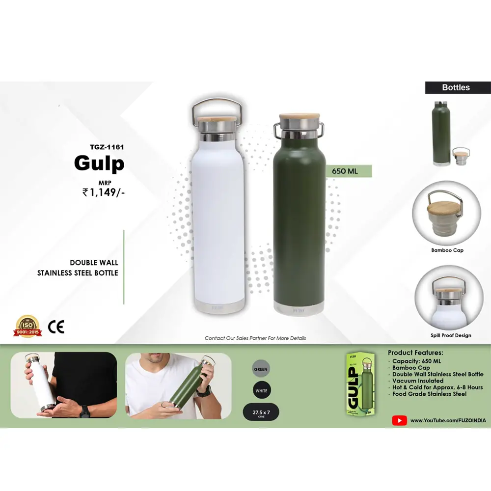 ab76e9c2139b5b129e95e862bd17e1f7.webp Gulp -TGZ-1161 - Image 1