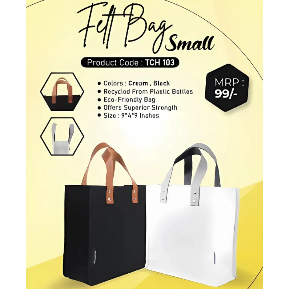 b6781486d4fe8e6887325d3adfd0d97f.webp Felt Bag - Small - Image 1