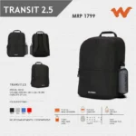 Wildcraft Transit 2.5 Backpack- 13118 MRP 1799