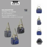 Adamson - Lunch Bag ASB-278