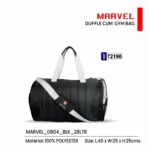 Swiss Military MARVEL_DB04 MRP-2190