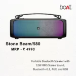 Boat - Stone 580/Beam Speaker - MRP 4990