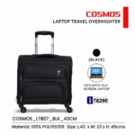 Swiss military COSMOS LTB07 MRP-8290