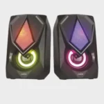 Artis USB 2.0 Speakers