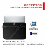 Swiss military RECEPTOR LB12 MRP-1390