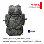 Swiss Military WAVE RKSK1001 MRP-5199