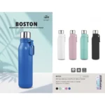 BOSTON - STAINLESS STEEL SPORTS BOTTLE WITH SILICONE HANDLE