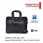 Swiss military ROMPACK LB14 MRP-2790