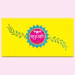 New Year Gift Hamper - Tea Raja - Ayush Wellness Tea